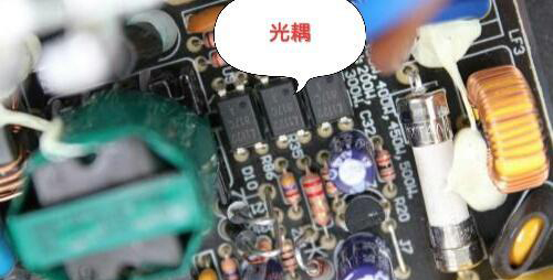 開(kāi)關(guān)電源