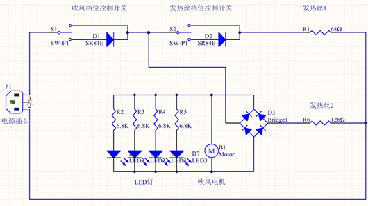 電吹風(fēng)電路圖
