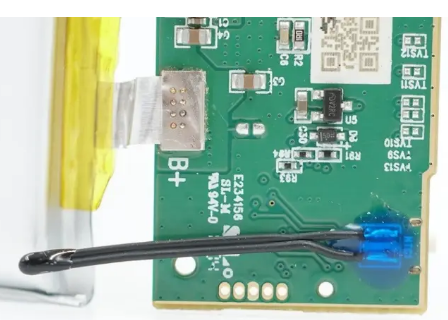 移動電源的組成