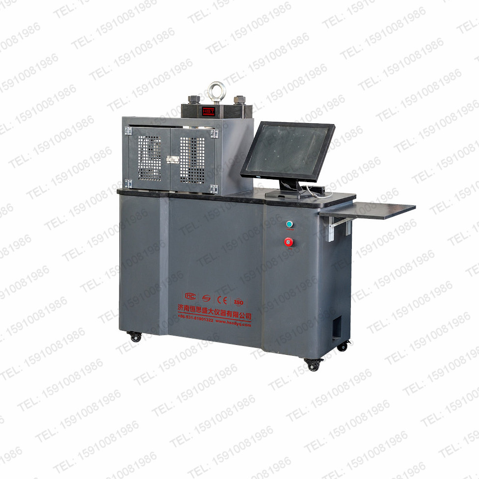 全自動抗壓抗折試驗機(jī)